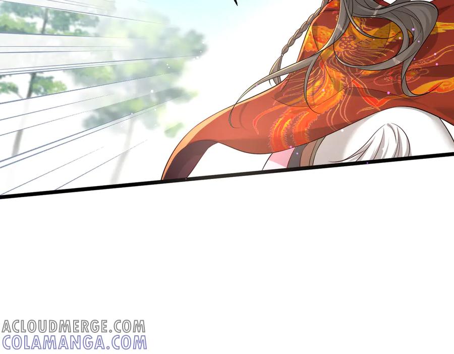 《庞弯反玛丽苏记事：每天都在努力成为女主角！》弯弯开始找新的男主啦 第29页