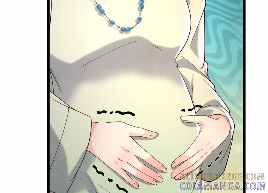 《少帅每天都在吃醋3：少帅是醋精》第14话 保护 第89页