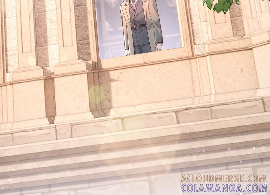 《少帅每天都在吃醋3：少帅是醋精》第16话 酒宴 第65页