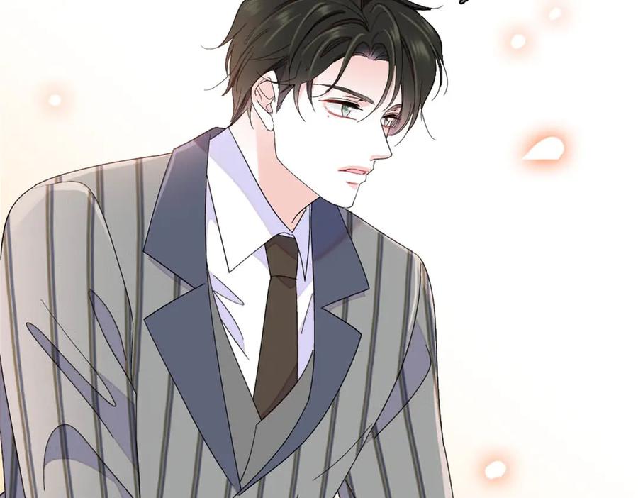 《全能千金燃翻天》188 对叶小姐很有信心啊 第18页