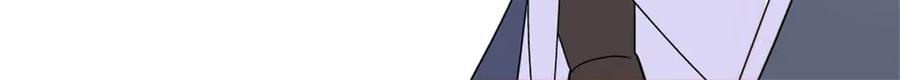 《全能千金燃翻天》188 对叶小姐很有信心啊 第11页