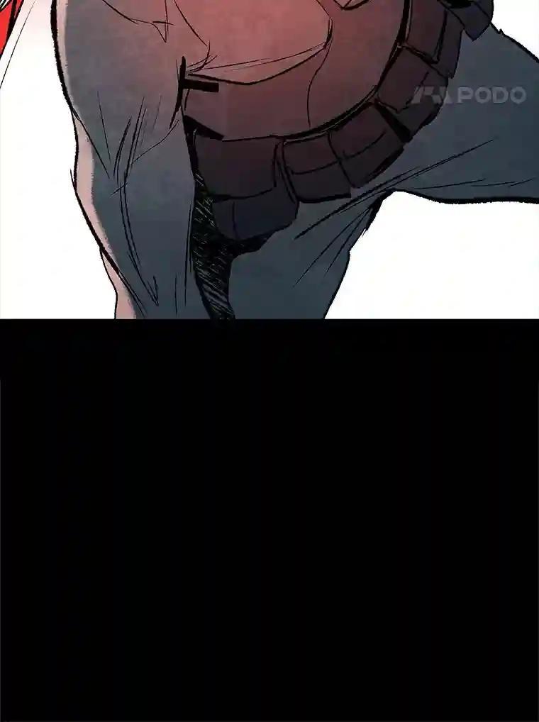 《记忆猎人》48.交易（完结） 第44页