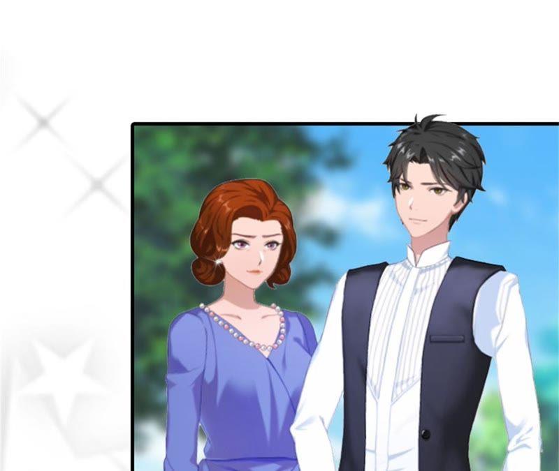《误入婚途：叛逆娇妻不好惹》净身出户 第39页