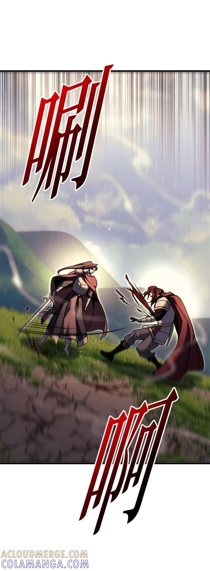 《灭门家族的重生者》第95话 第69页