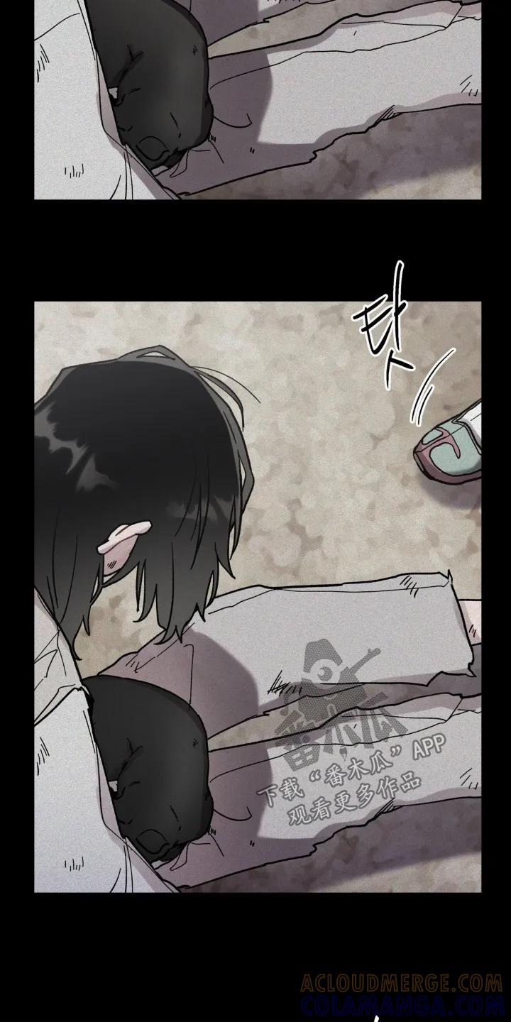 《复生之缘》第180章：找不到的话 第21页