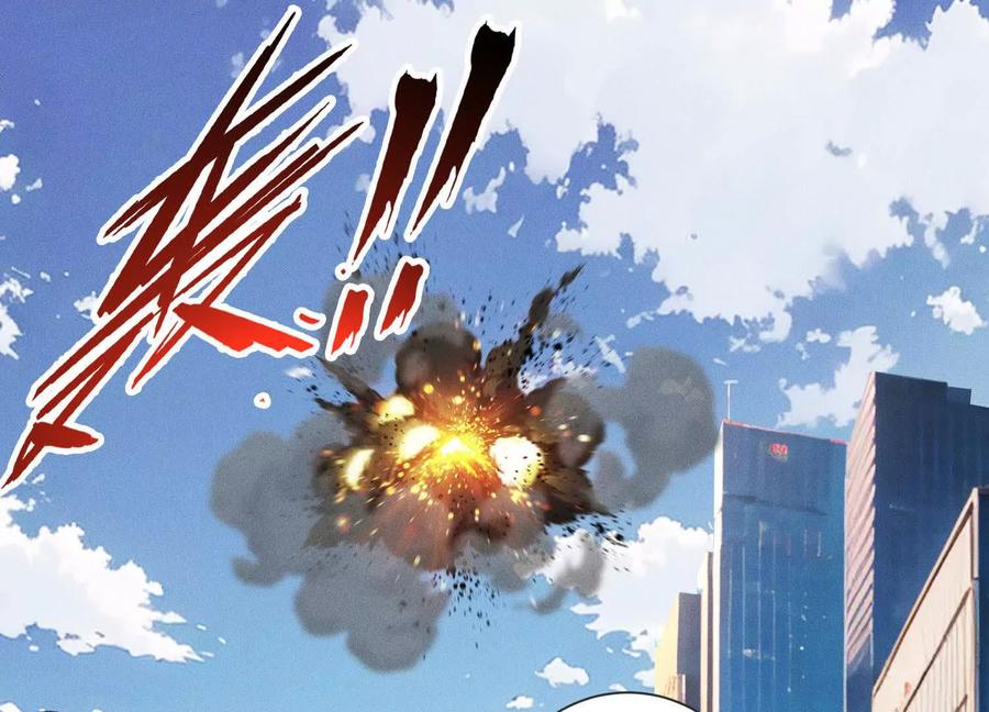 《超频玩家》双线对决 第3页