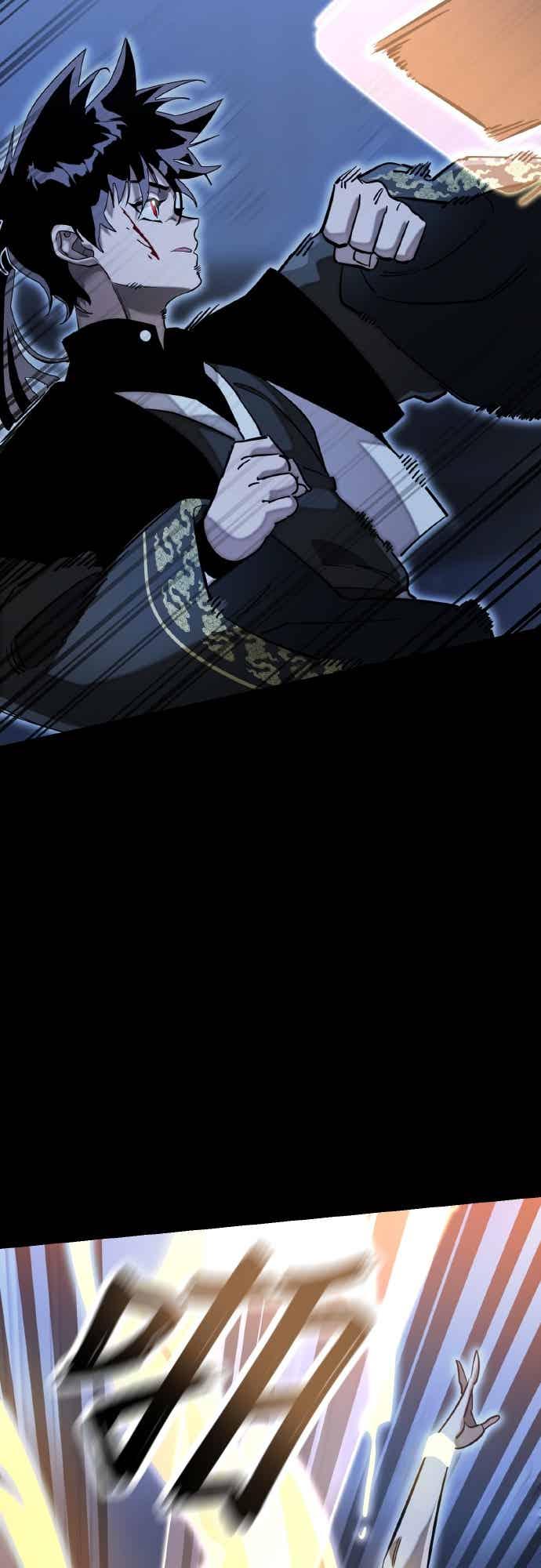 阎罗降临 - 第91话 - 第86张图