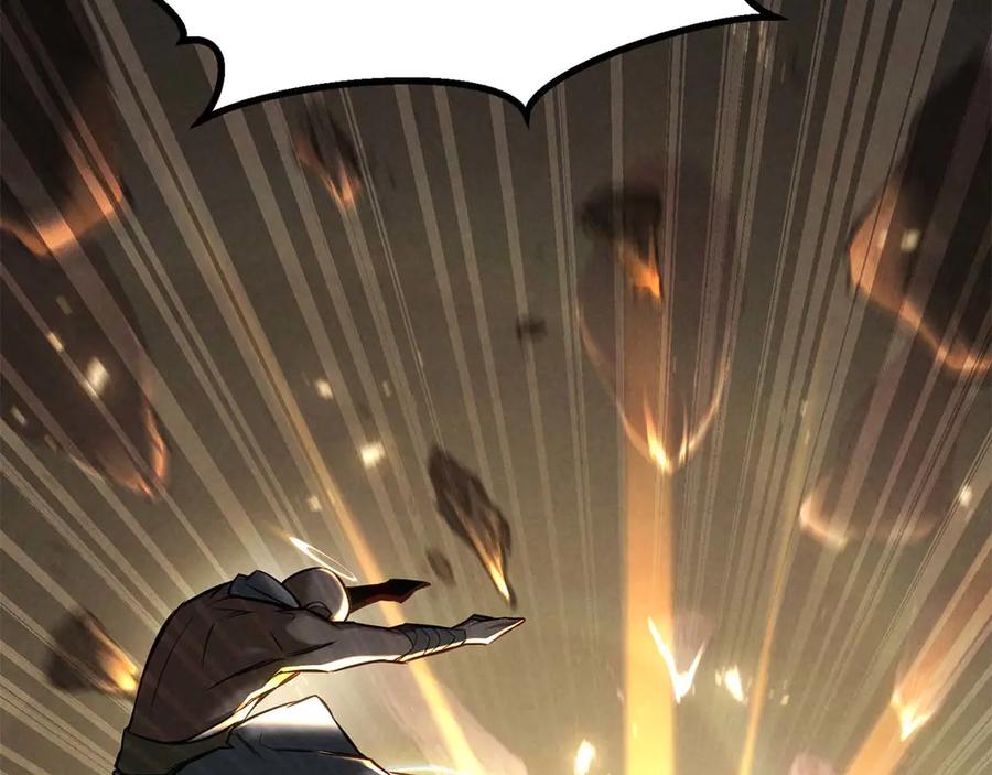 死灵法师：重生的我全技能精通 - 第90话 同伴，只是食物罢了 - 第162张图