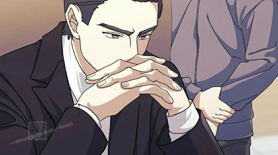 《游戏废材的重启人生》第17集 第83页