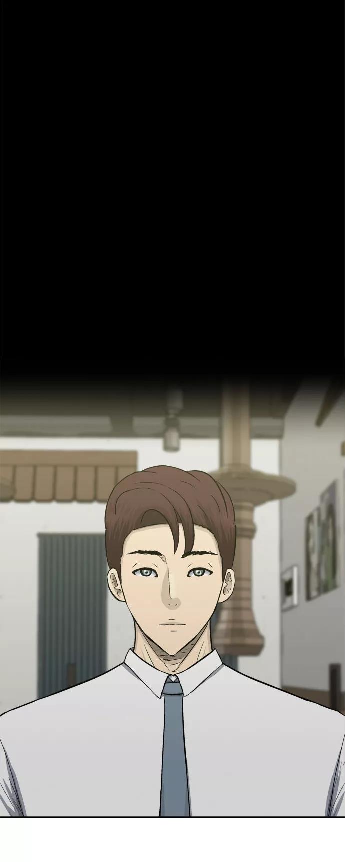 《God楼主》第55话 第108页