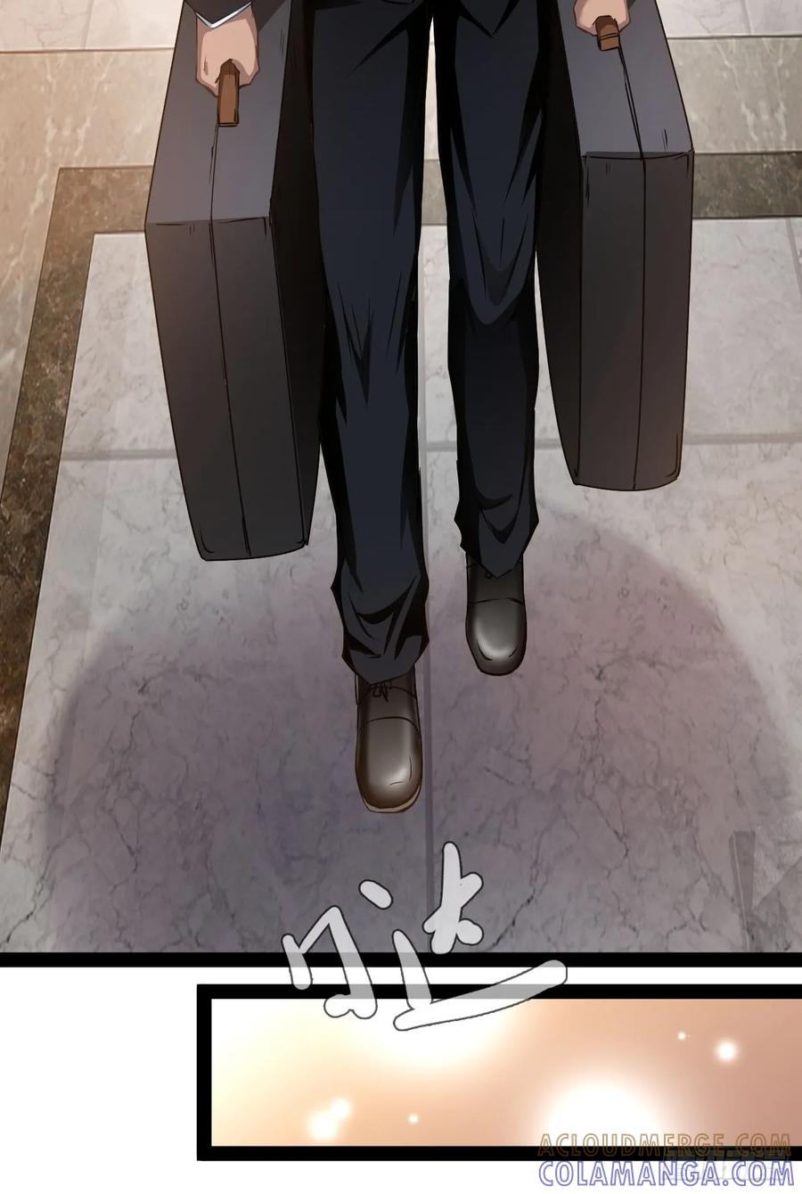 《通圣：六个通感少年》第5话 引颈就戮 第31页
