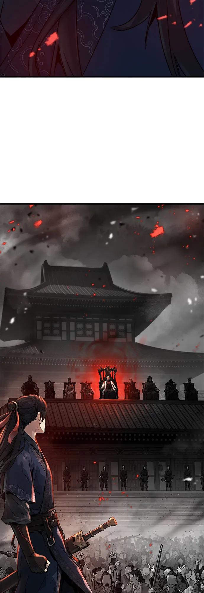 绝对回归 第1话 第130页