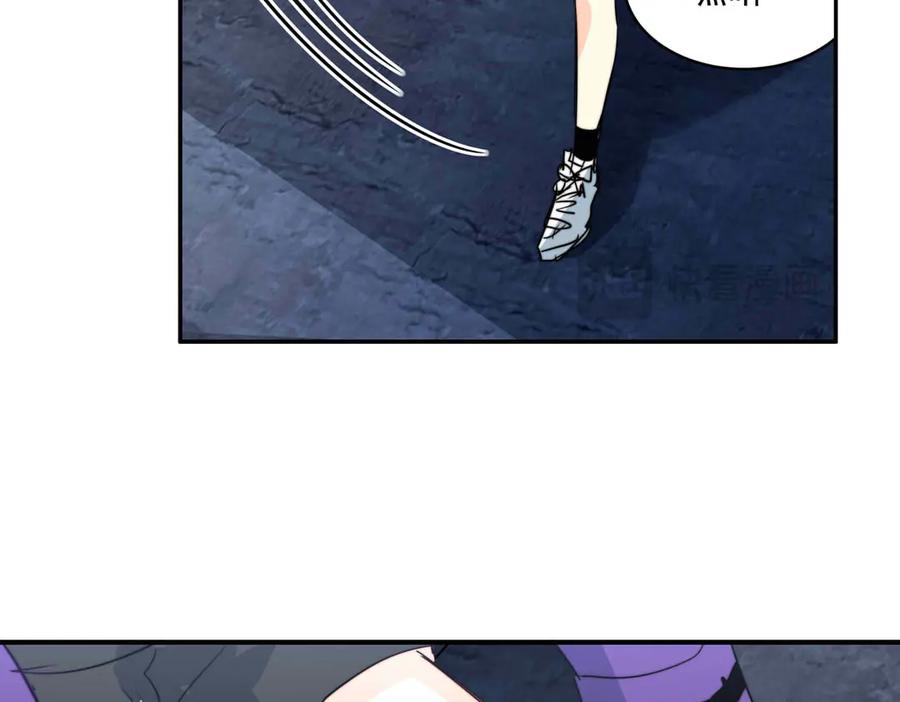 《书写世界之笔》被操作的傀儡师 第36页