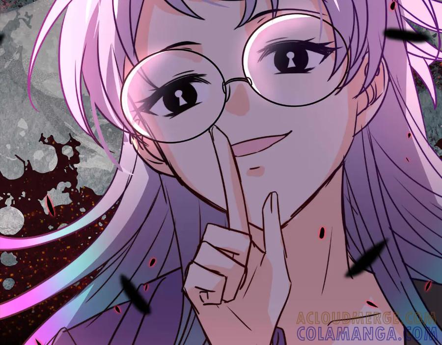 《书写世界之笔》被操作的傀儡师 第22页