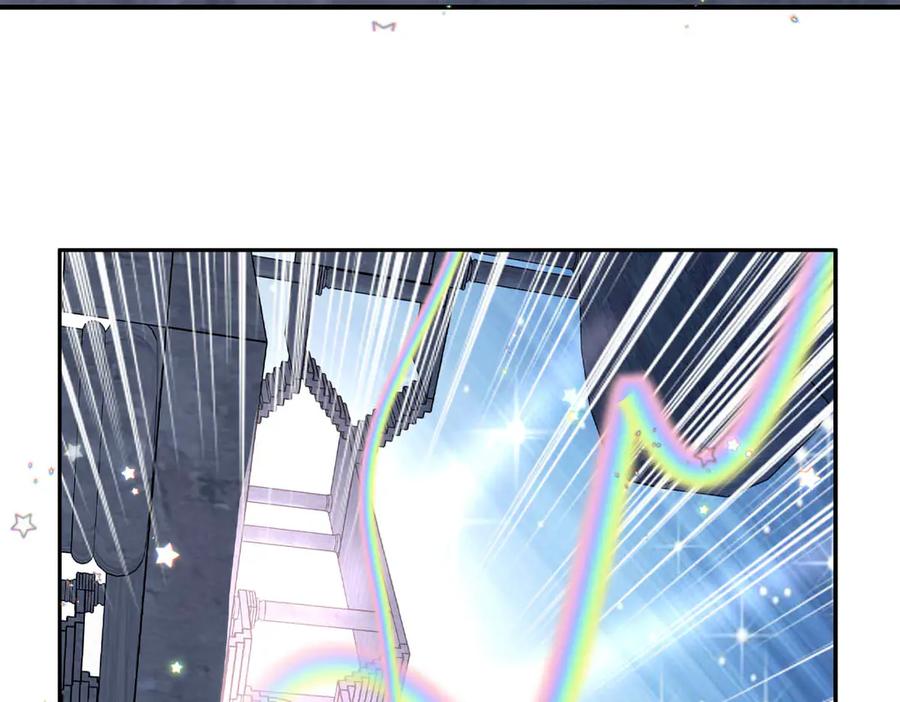 《书写世界之笔》被操作的傀儡师 第39页