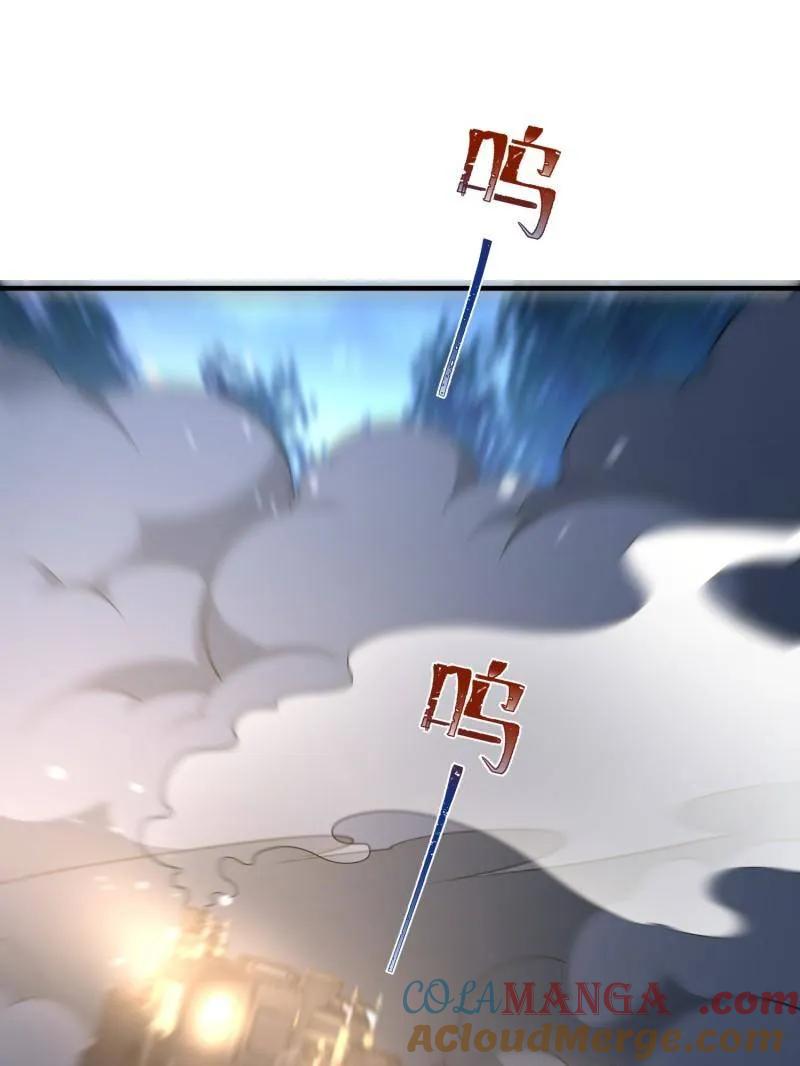 第一序列 第518话 517 调查死因 第145页