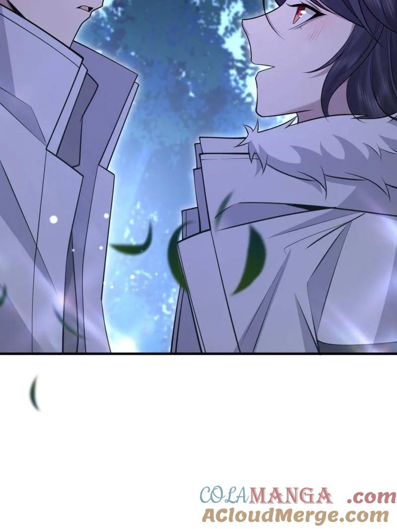 第一序列 第518话 517 调查死因 第141页