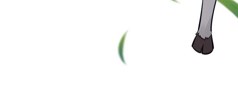 第一序列 第581话 580 巫师 第80页