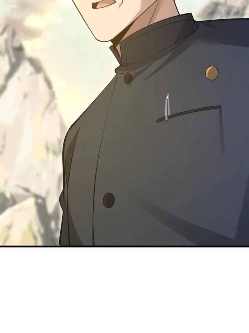 第一序列 第581话 580 巫师 第51页