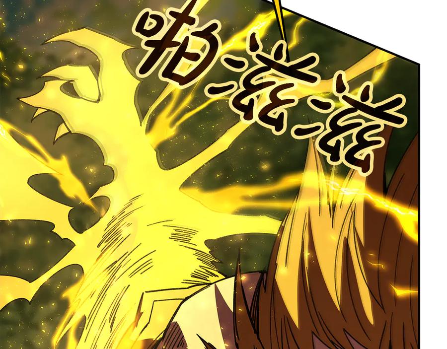 神的打工世界 第98话 一切的起源 第122页