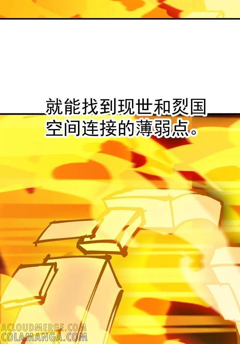 85.jpg
