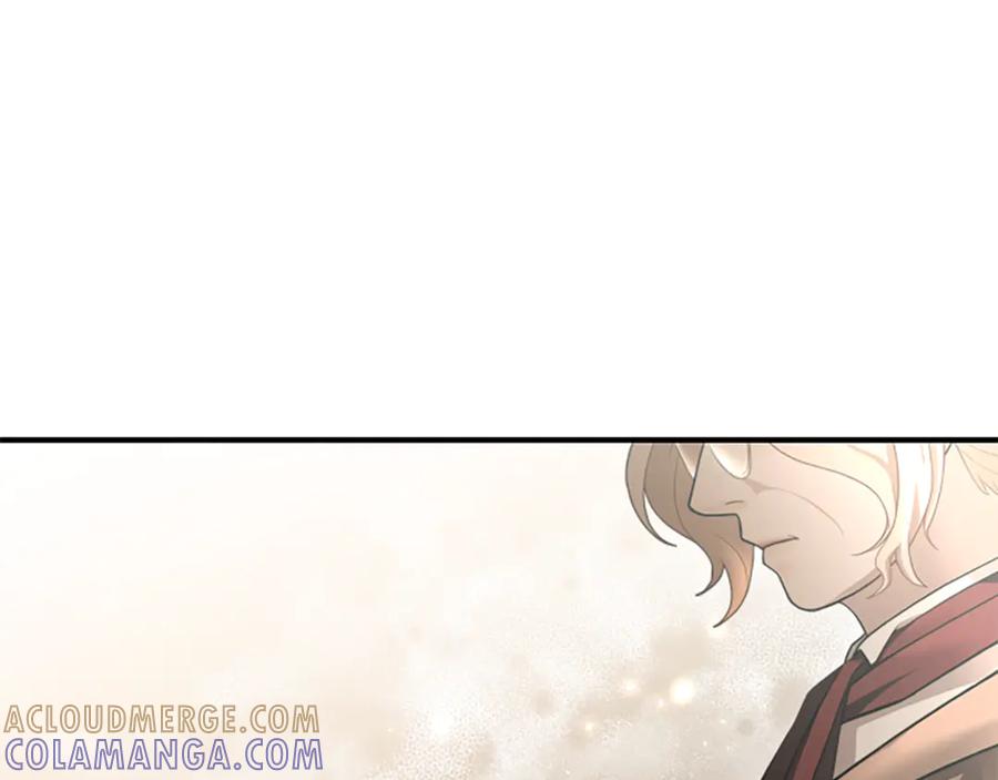 《凡菲尔德的秘密》第19话 不幸的信号弹 第21页