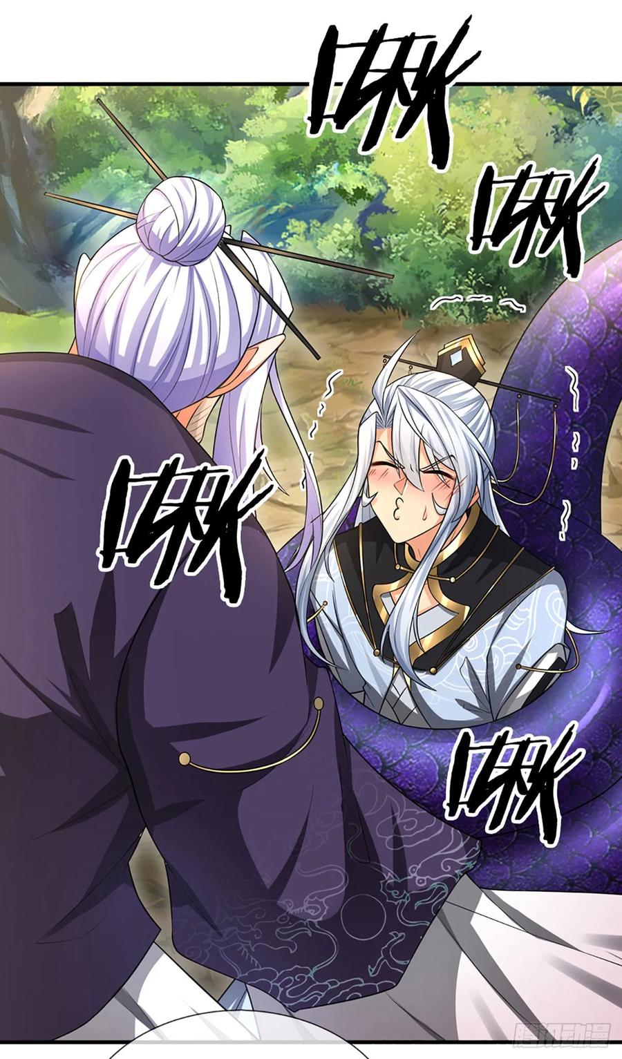 《器官觉醒，我突然无敌了》第1话 系统，你真是饿了！ 第28页