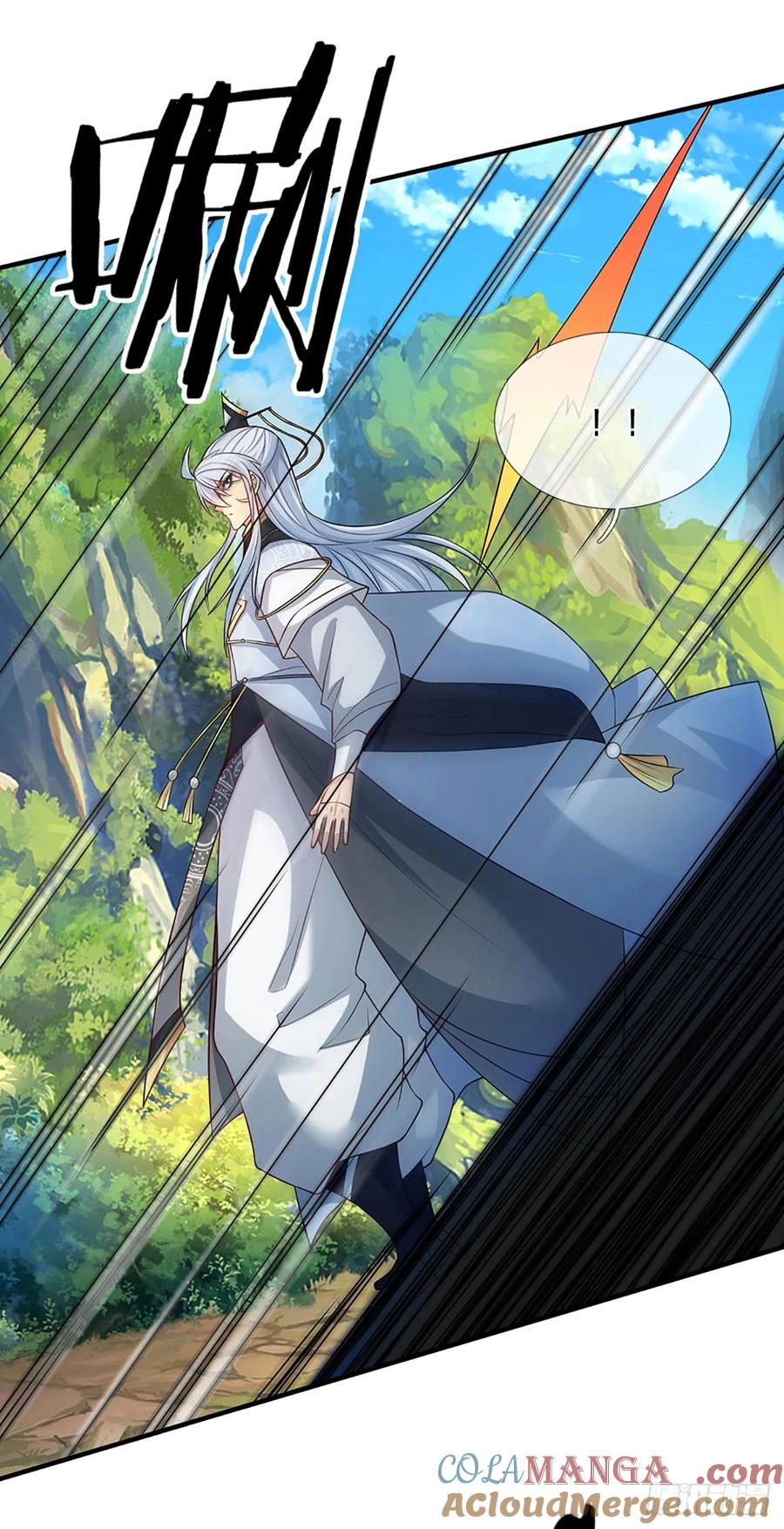 《器官觉醒，我突然无敌了》第1话 系统，你真是饿了！ 第15页