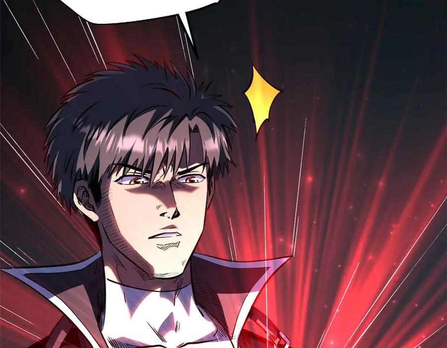 《超级神基因》352 取之不尽的宠物丹 第40页