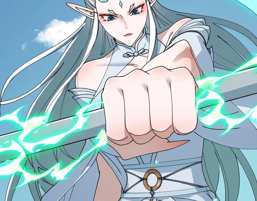 《玄幻：我的女帝徒弟要黑化》第41话 相亲相爱 第52页
