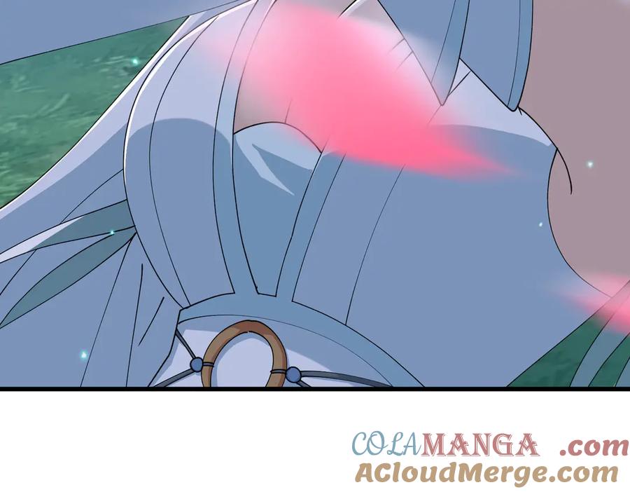 《玄幻：我的女帝徒弟要黑化》第41话 相亲相爱 第45页