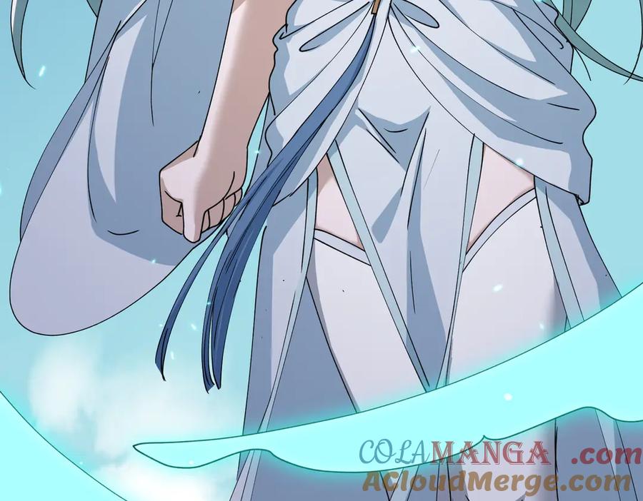 《玄幻：我的女帝徒弟要黑化》第41话 相亲相爱 第53页
