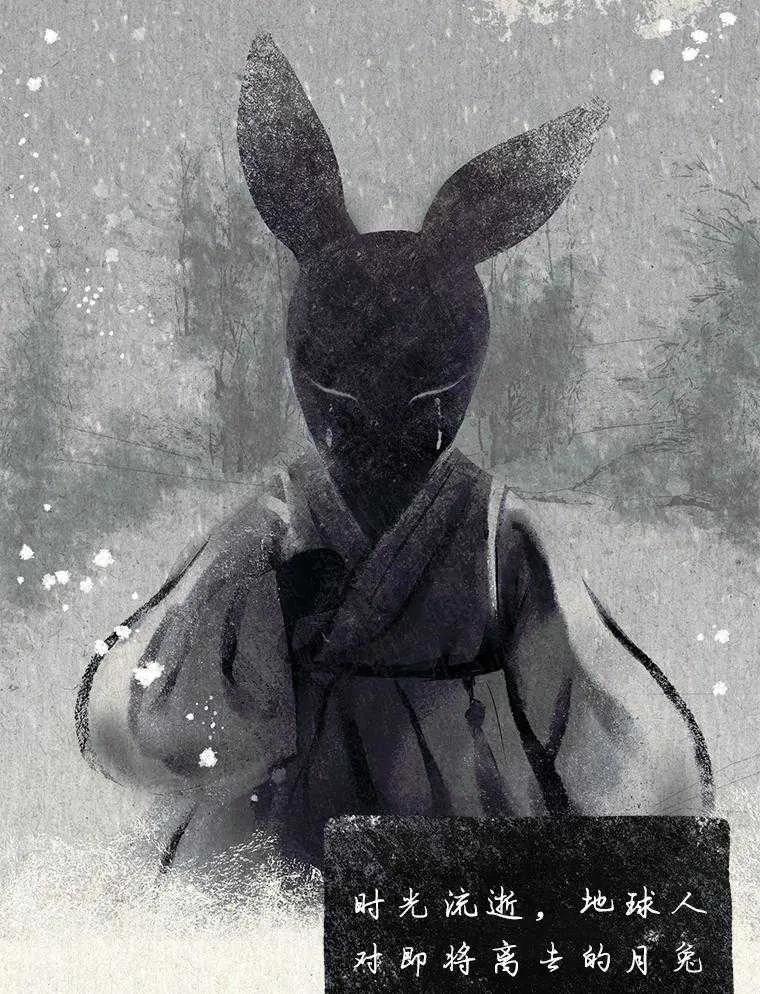 《得了不出道就会死的病》第45话 第38页