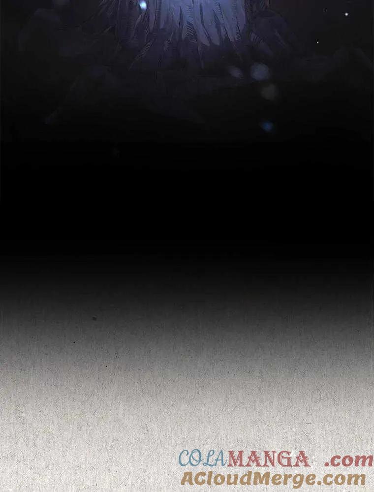 《得了不出道就会死的病》第45话 第33页