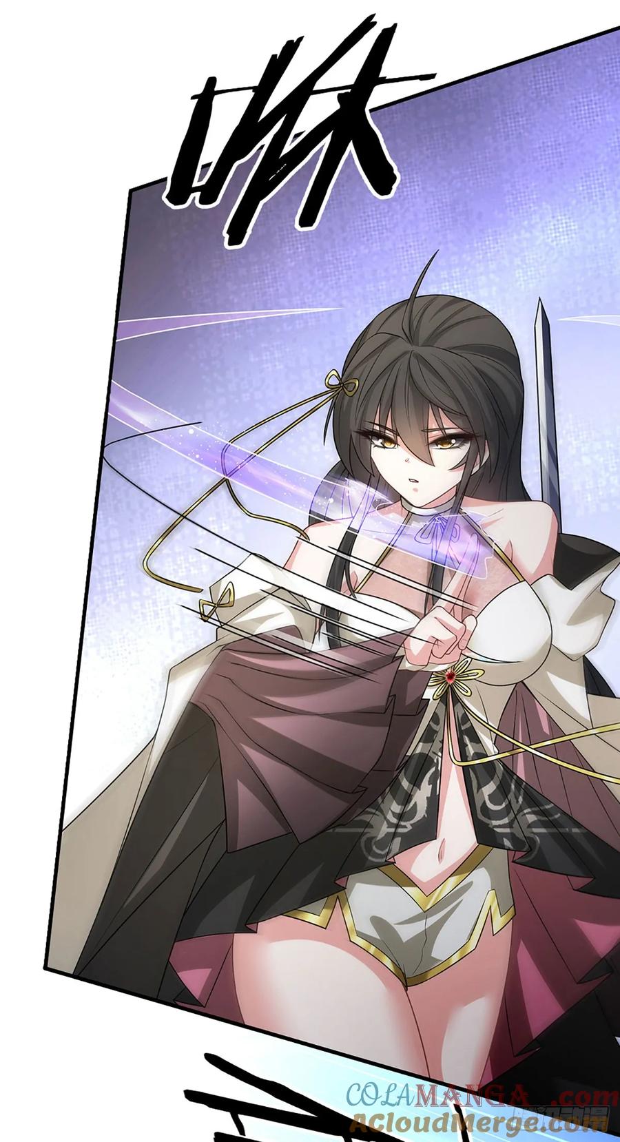 《器官觉醒，我突然无敌了》第3话 正式入门 第7页