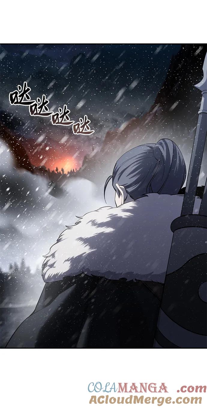 《星剑大师》第67话 第37页