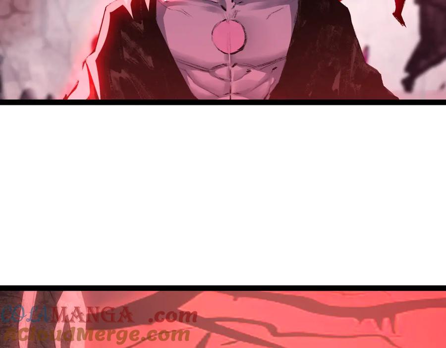 斩月 - 第66话 苏醒旧地 - 第67张图