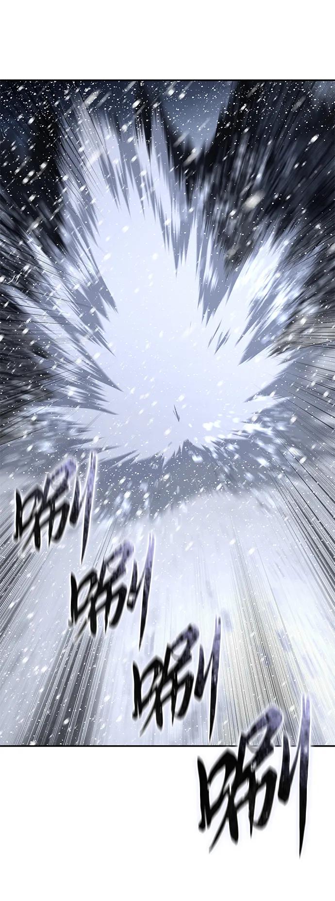 《星剑大师》第67话 第40页