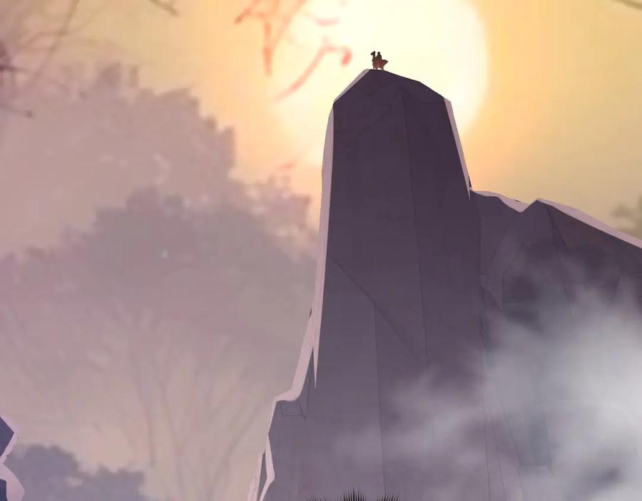 斩月 - 第66话 苏醒旧地 - 第77张图