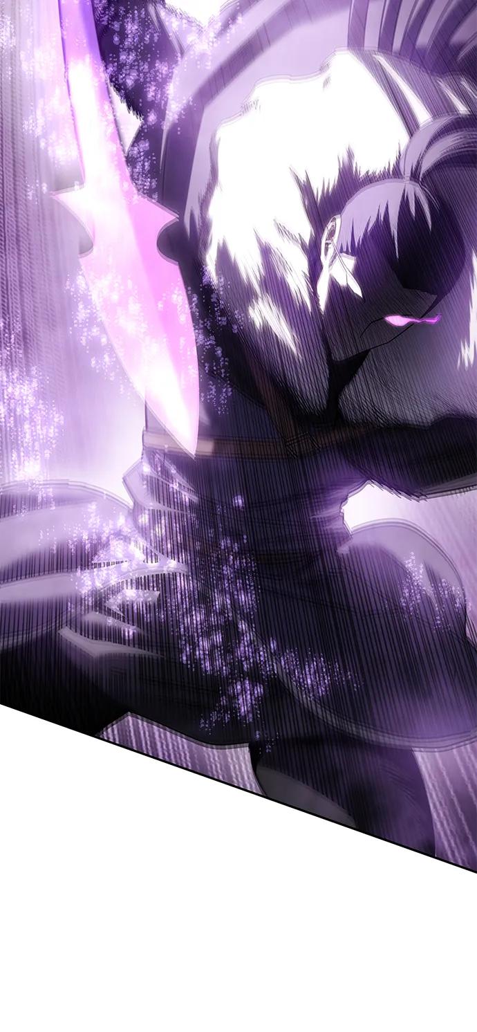 《星剑大师》第67话 第52页