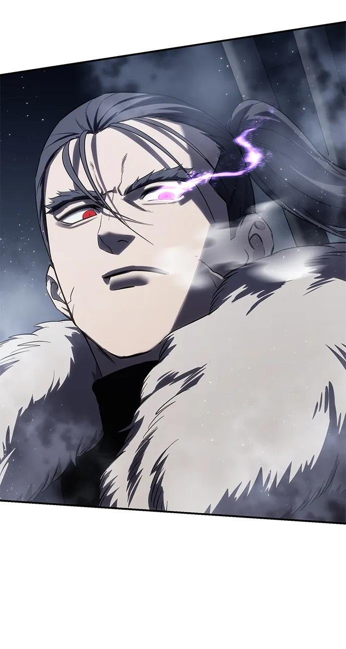 《星剑大师》第67话 第80页