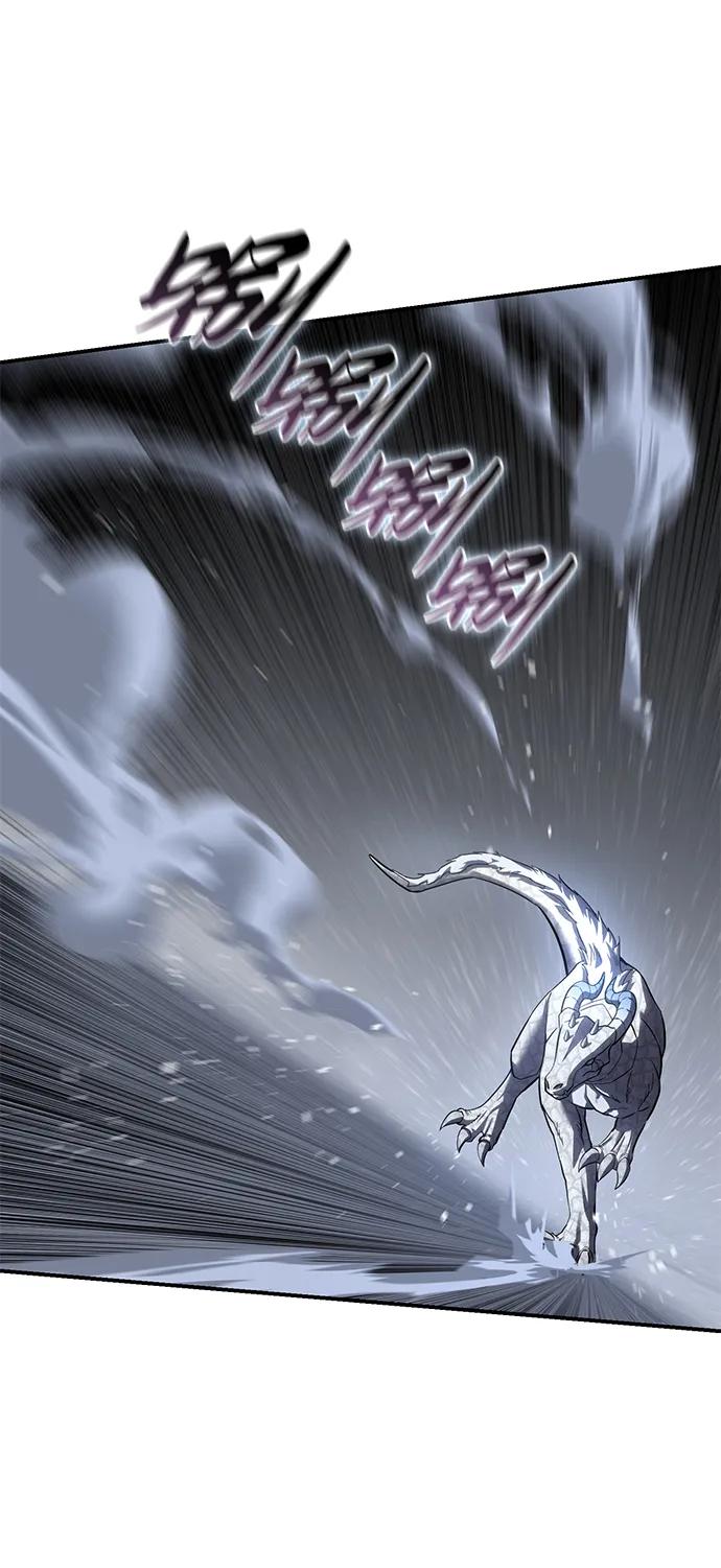 《星剑大师》第67话 第78页