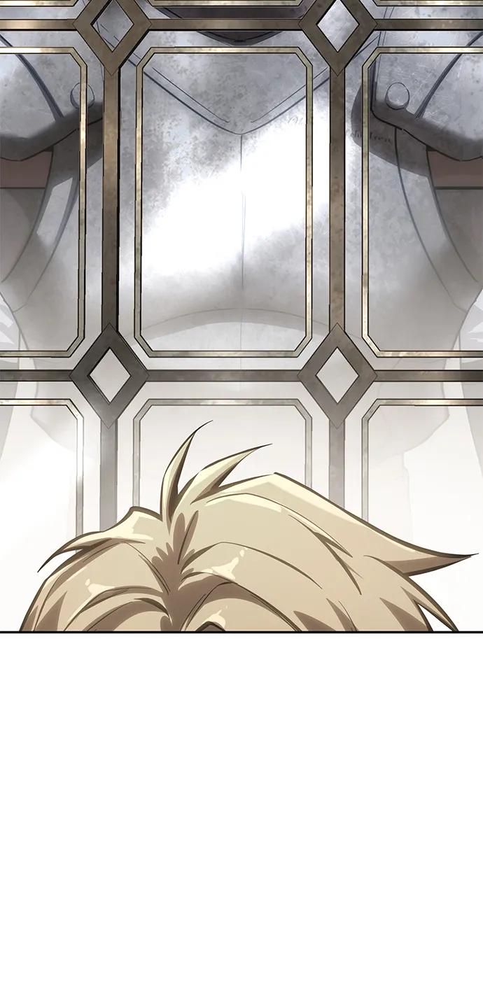 《星剑大师》第67话 第32页