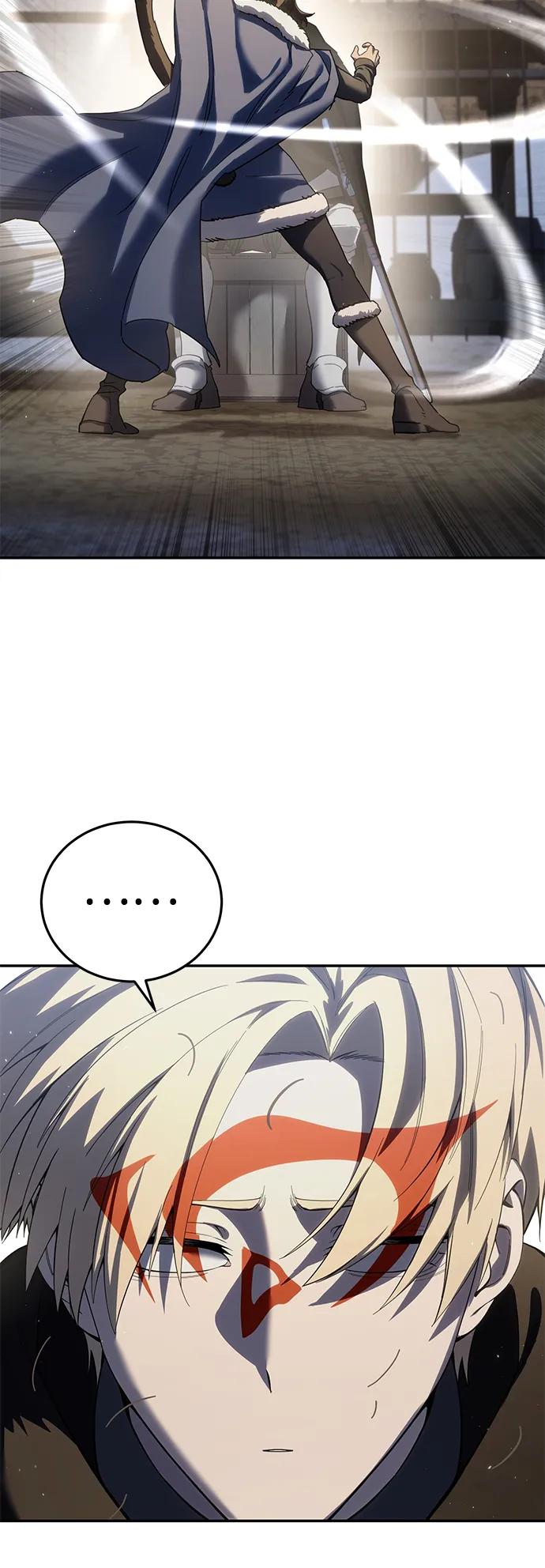 《星剑大师》第71话 第8页