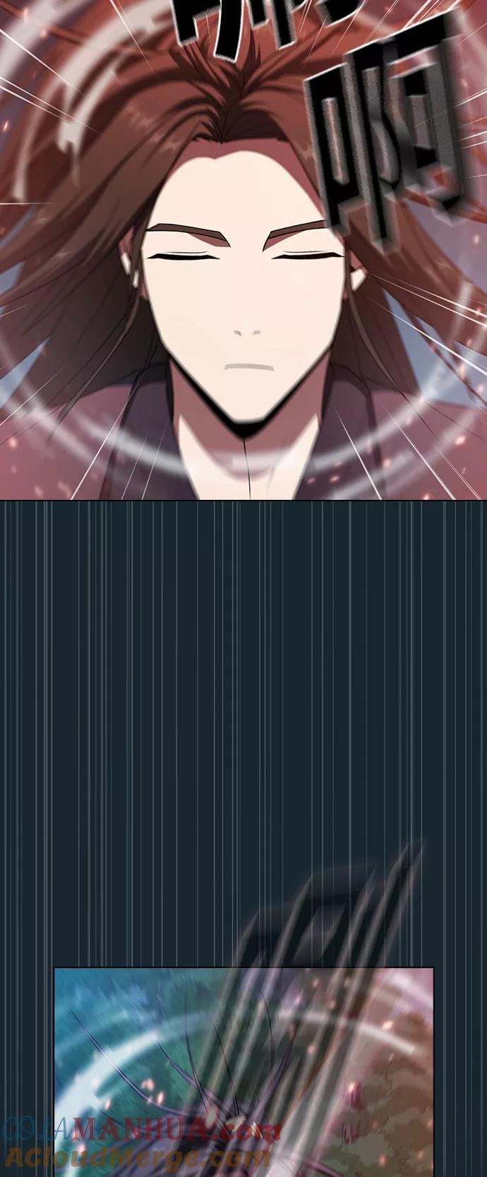 《被塔诅咒的猎人》第71话 第22页