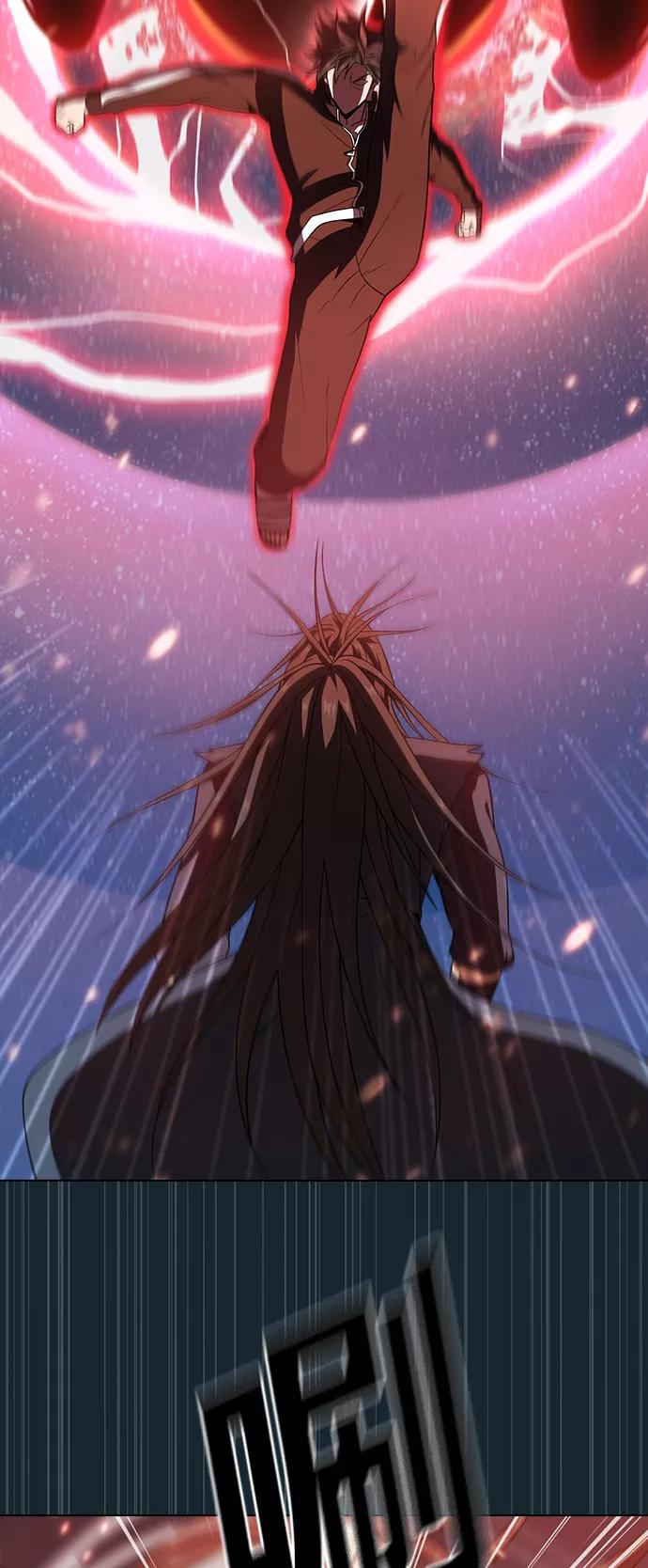 《被塔诅咒的猎人》第71话 第21页