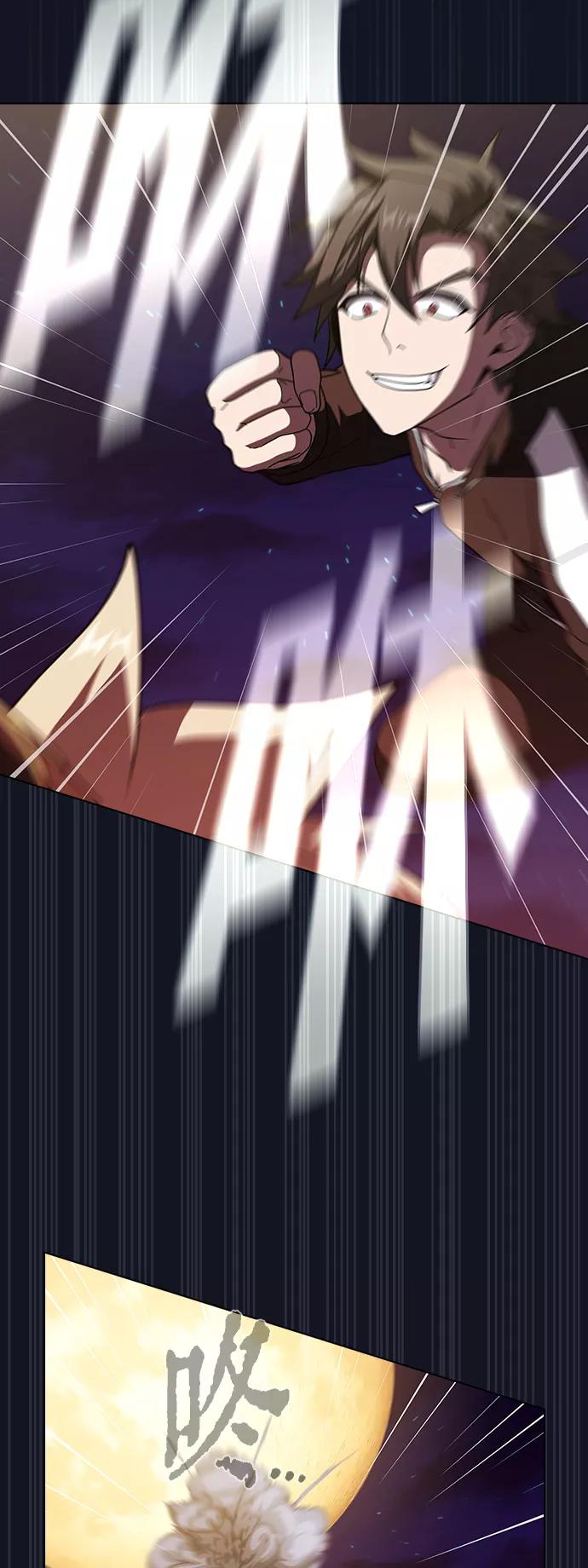 《被塔诅咒的猎人》第73话 第26页