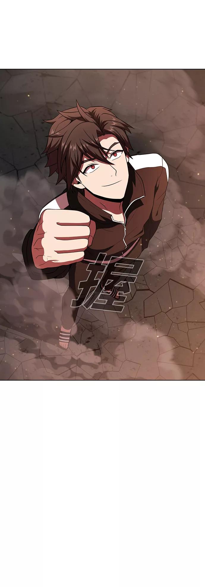 《被塔诅咒的猎人》第74话 第50页