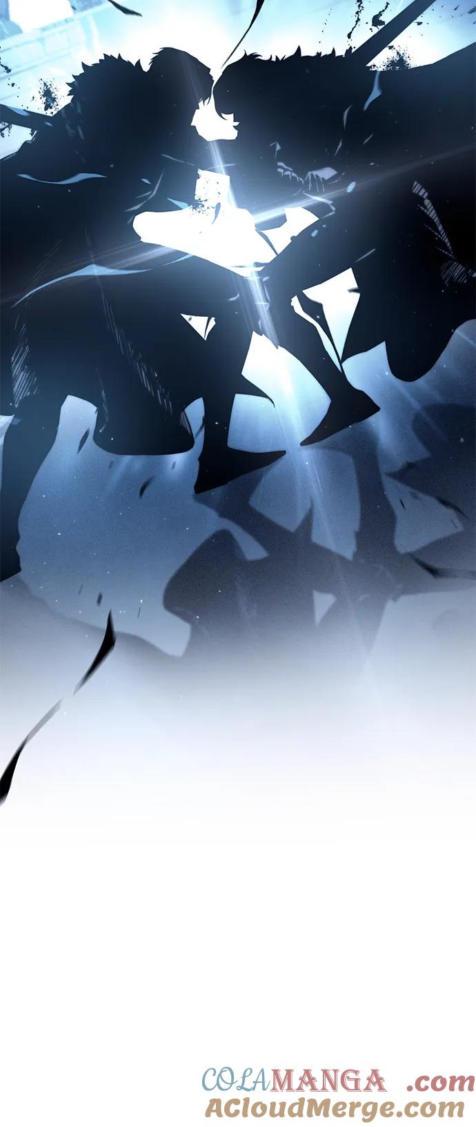 《星剑大师》第77话 第94页