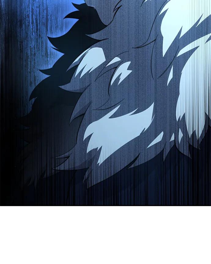 《星剑大师》第81话 第20页